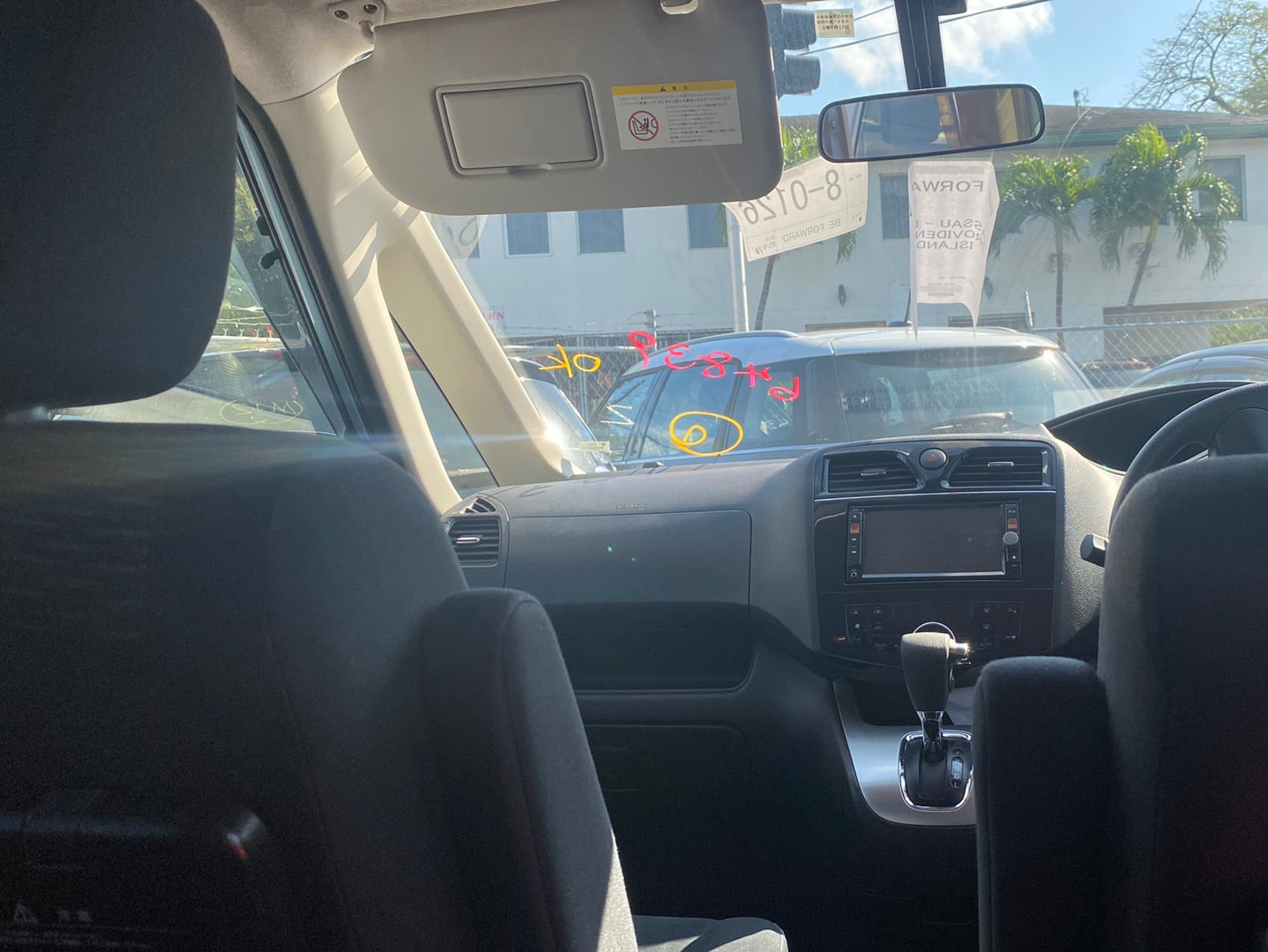 2013 Nissan Serena blue