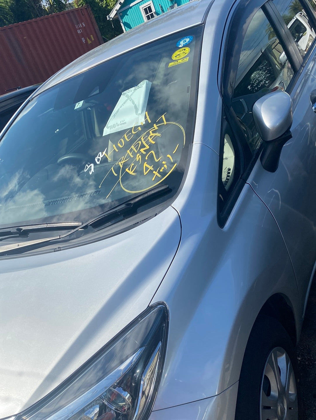 2018 Nissan Note Silver