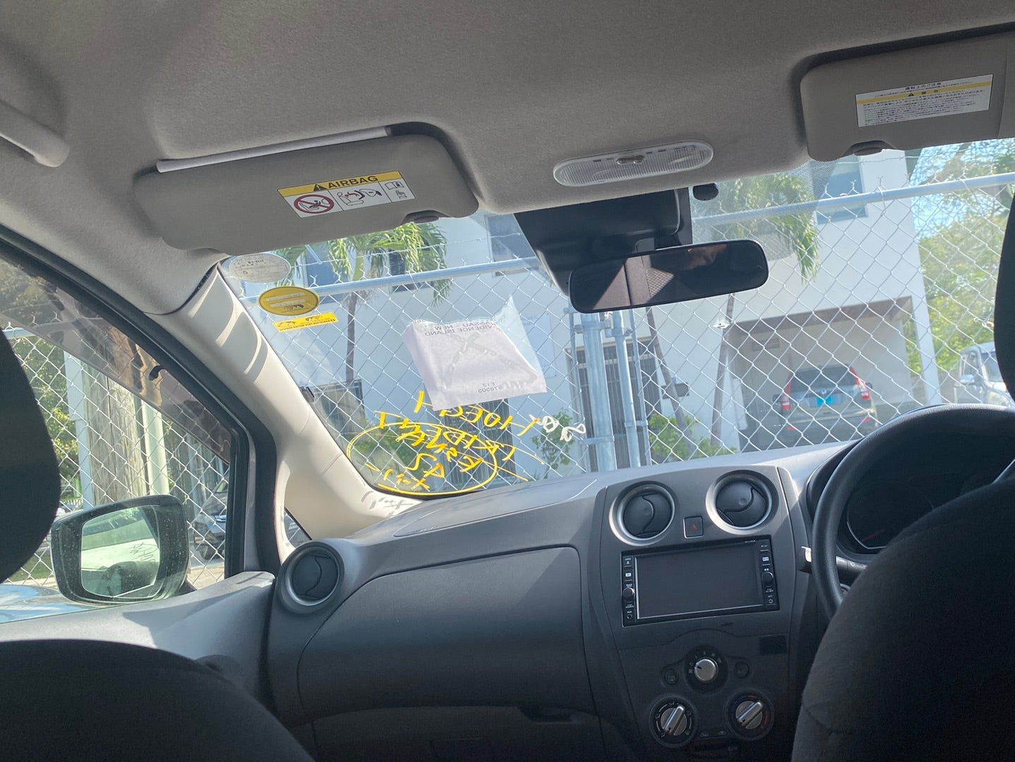 2018 Nissan Note Silver