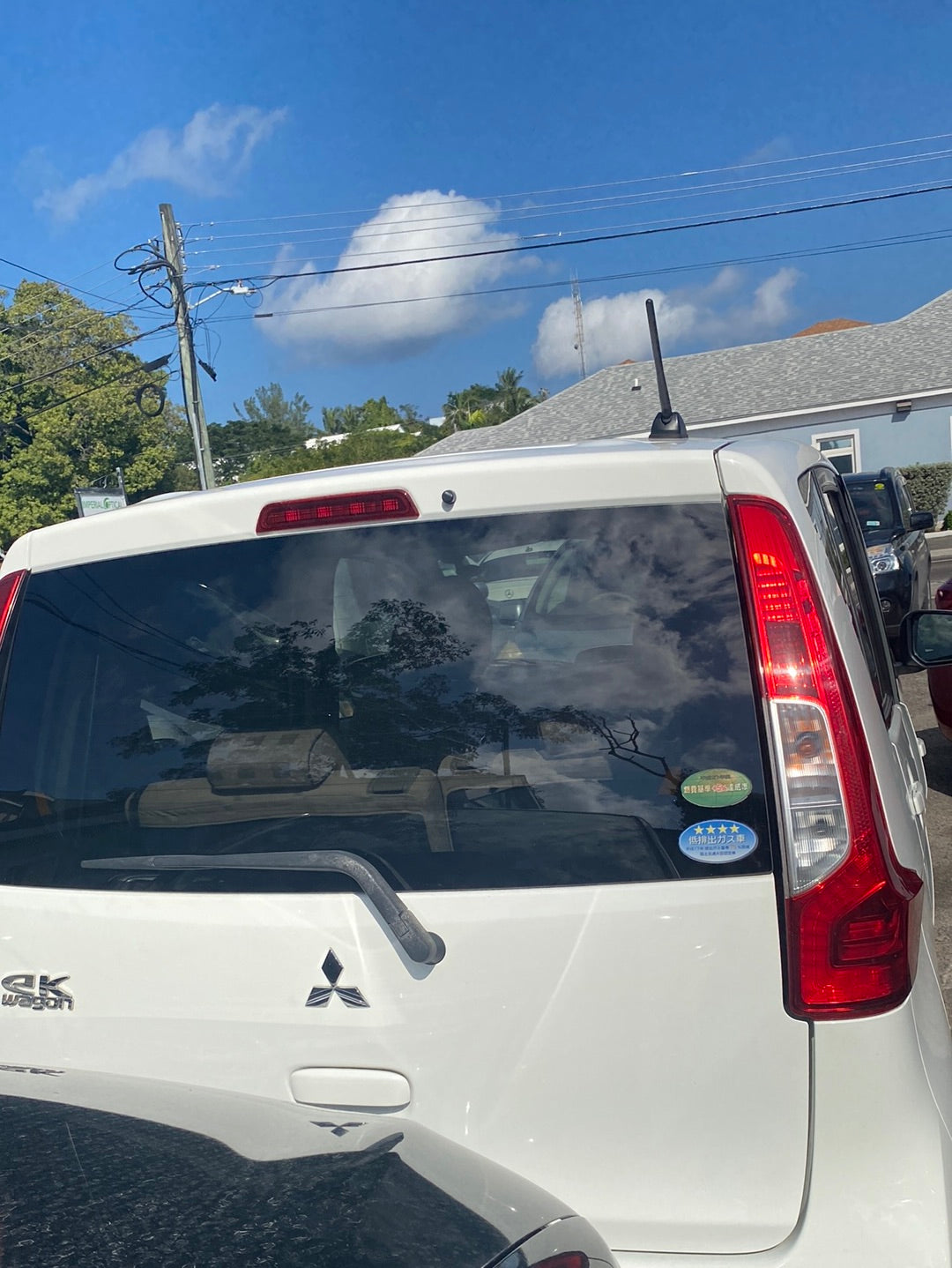 2017 Mitsubishi EK Wagon
