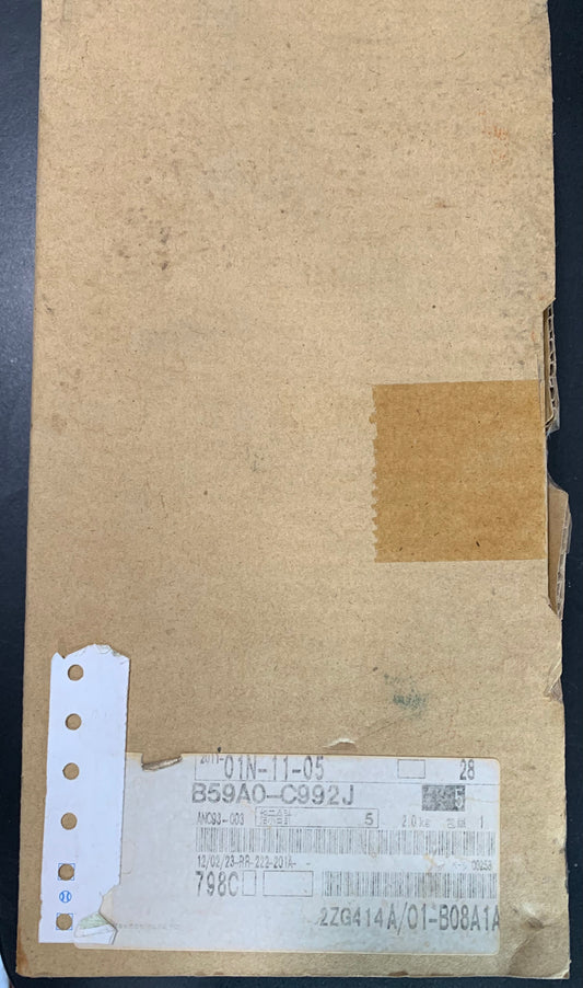 Nissan ETC Kit Main