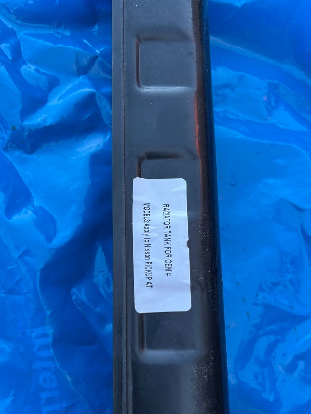 Radiator plastic tank ??