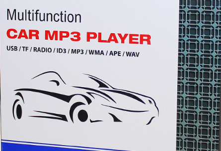 Car MP3 Player